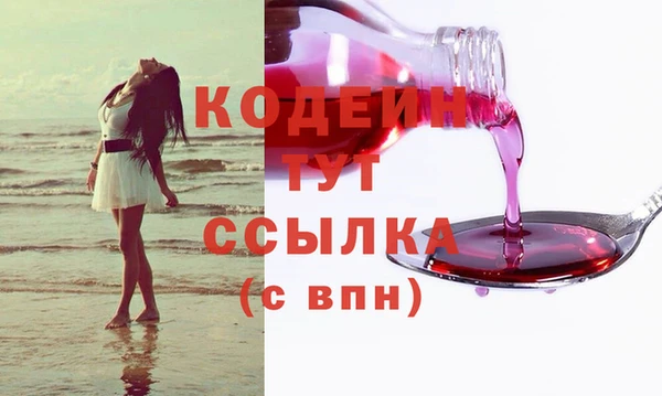 меф VHQ Елизово