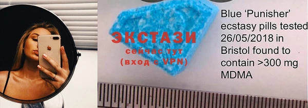 скорость Бронницы
