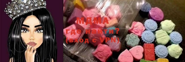 2c-b Бугульма