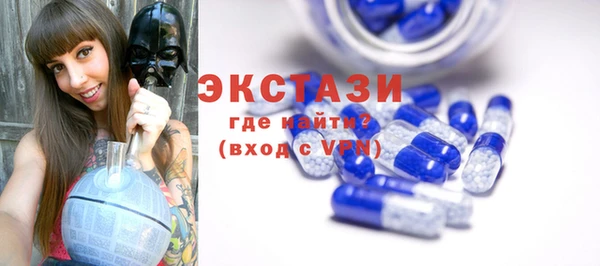 героин Бородино