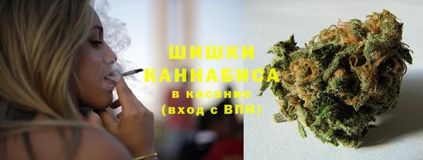 героин Бородино