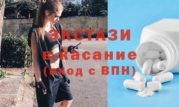 2c-b Бугульма