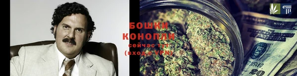 скорость Бронницы