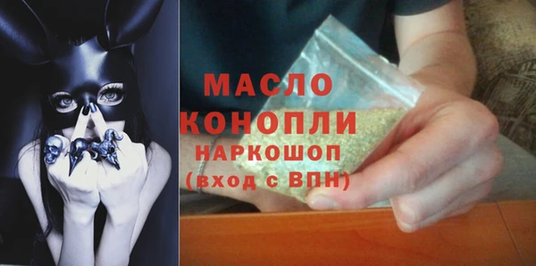 2c-b Бугульма