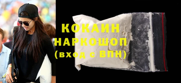 2c-b Бугульма