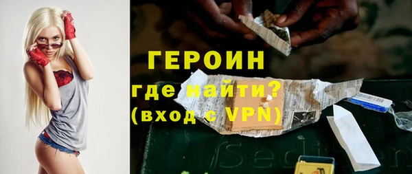 скорость Бронницы