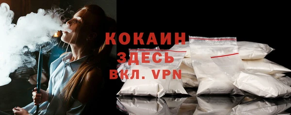 2c-b Бугульма