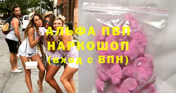 2c-b Бугульма
