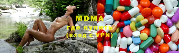 2c-b Бугульма