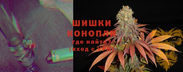 2c-b Бугульма