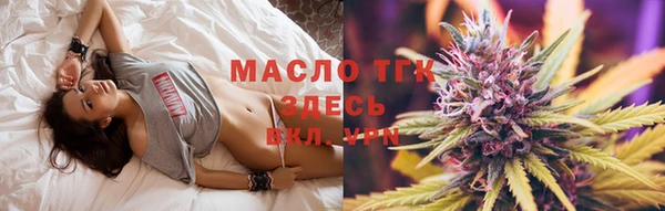 2c-b Бугульма