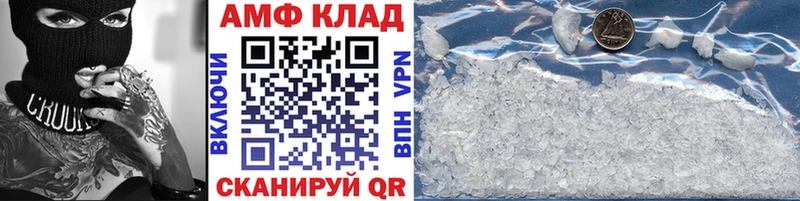 omg вход  купить наркотики цена  Городовиковск  Первитин витя 